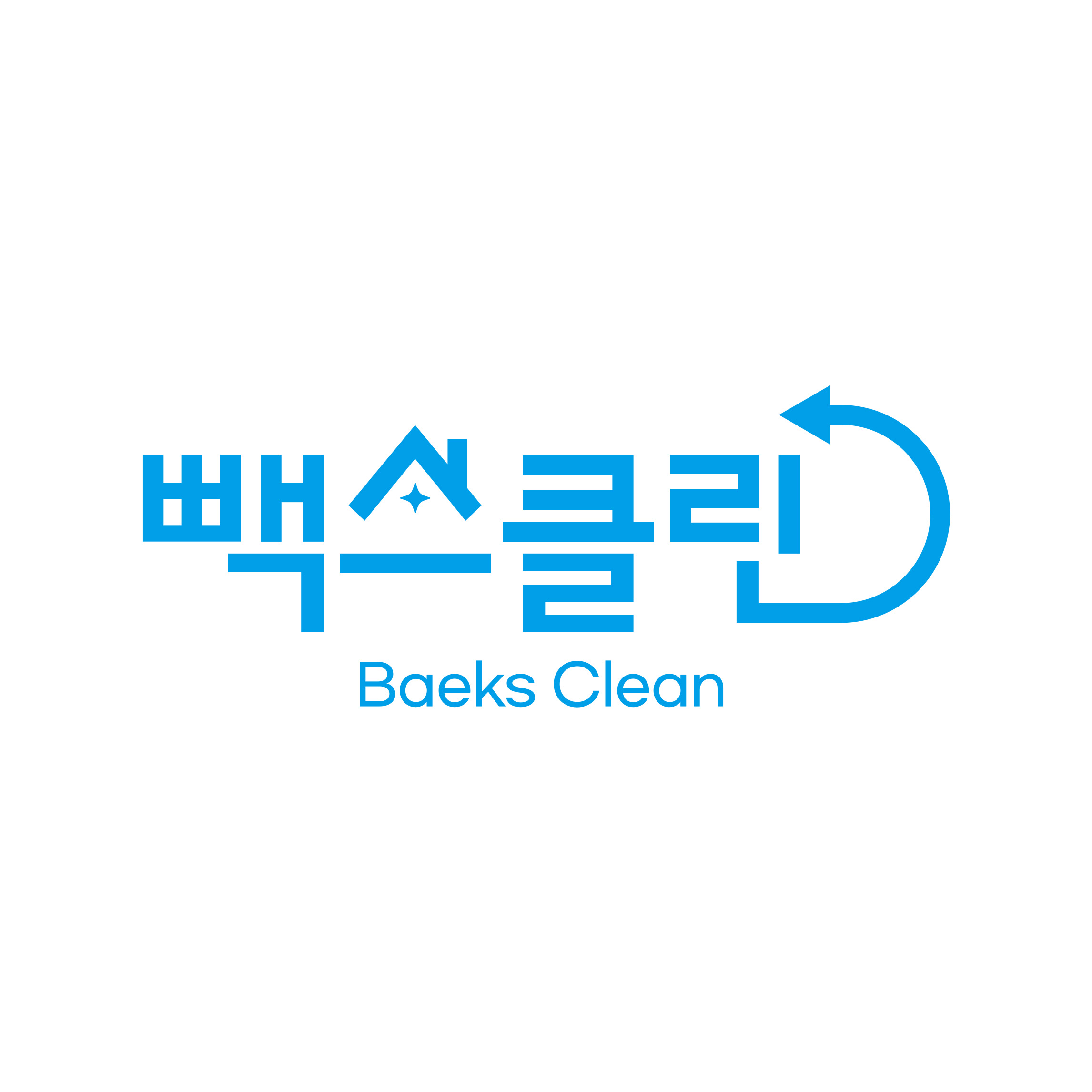 빽스클린 고수 프로필