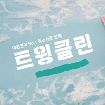사용자 이미지