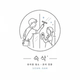 사용자 이미지