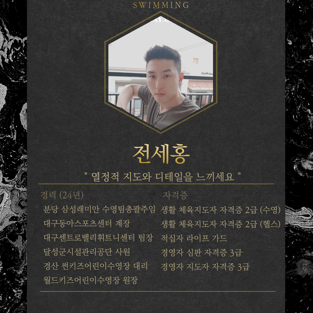 사용자 이미지
