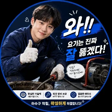 사용자 이미지