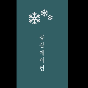 사용자 이미지