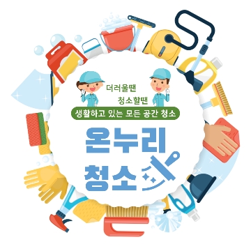 사용자 이미지