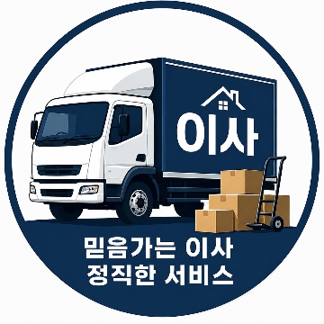 사용자 이미지