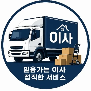 사용자 이미지