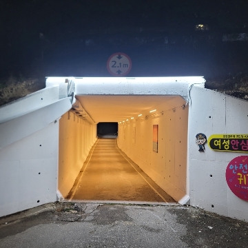 사용자 이미지