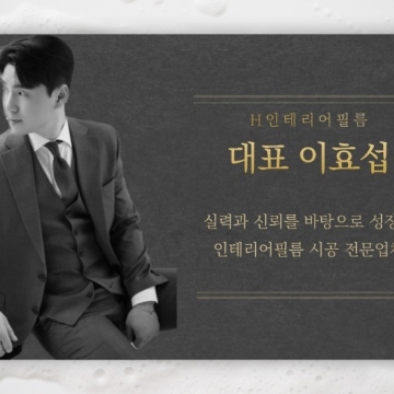 사용자 이미지