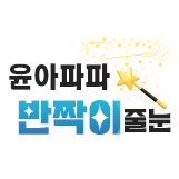사용자 이미지