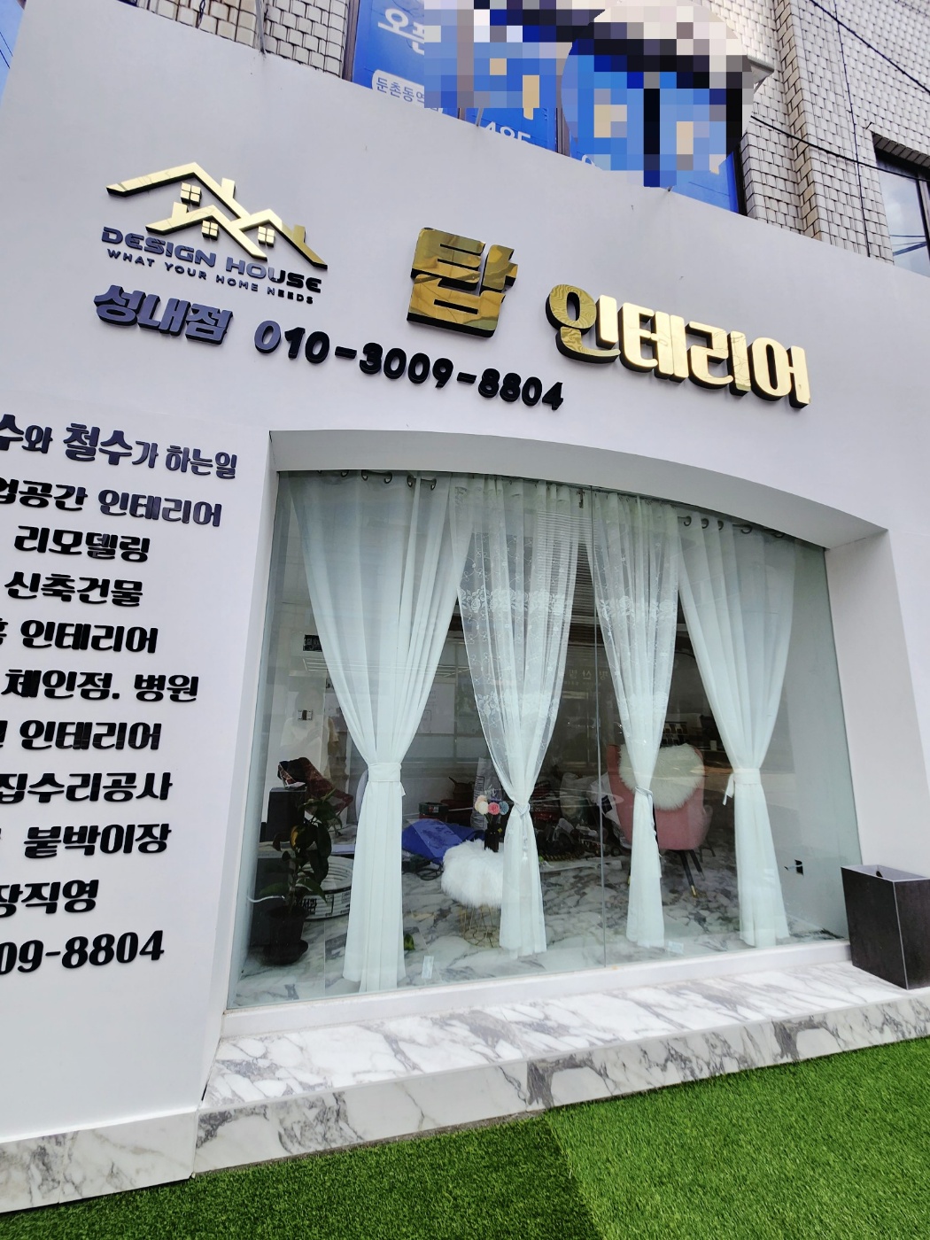 사용자 이미지