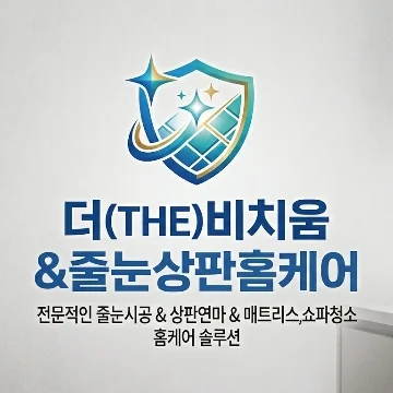 사용자 이미지