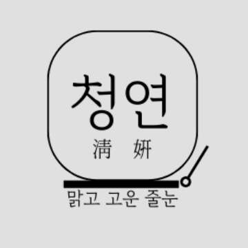 사용자 이미지