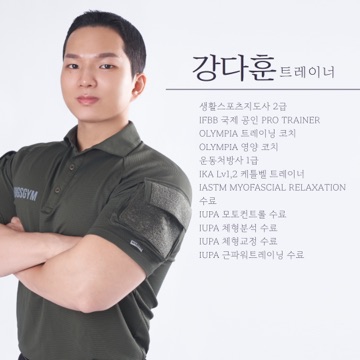사용자 이미지