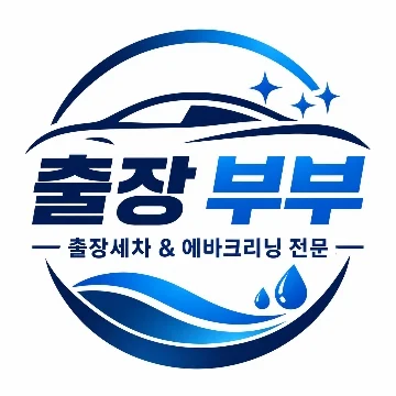 사용자 이미지