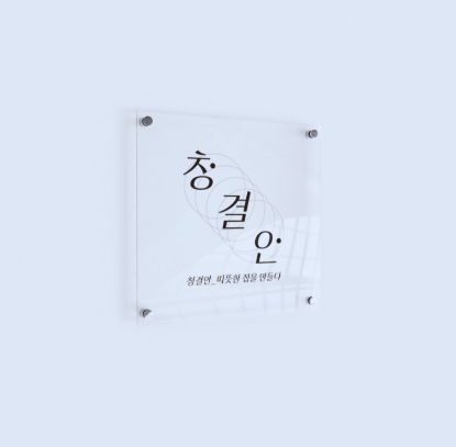 사용자 이미지
