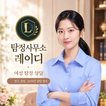 사용자 이미지