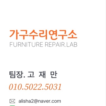 사용자 이미지
