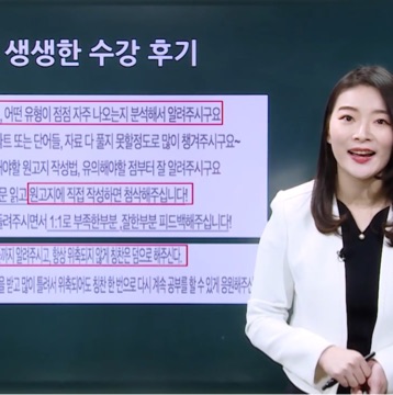 사용자 이미지
