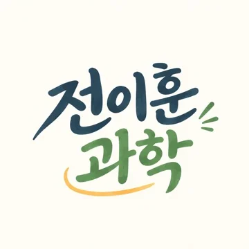 사용자 이미지