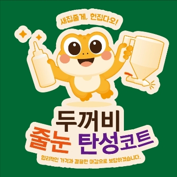 사용자 이미지