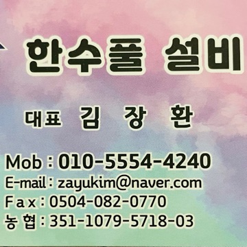 사용자 이미지