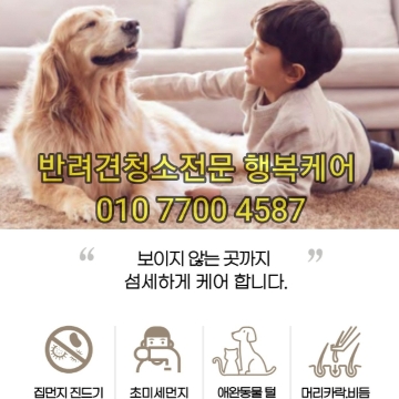 사용자 이미지