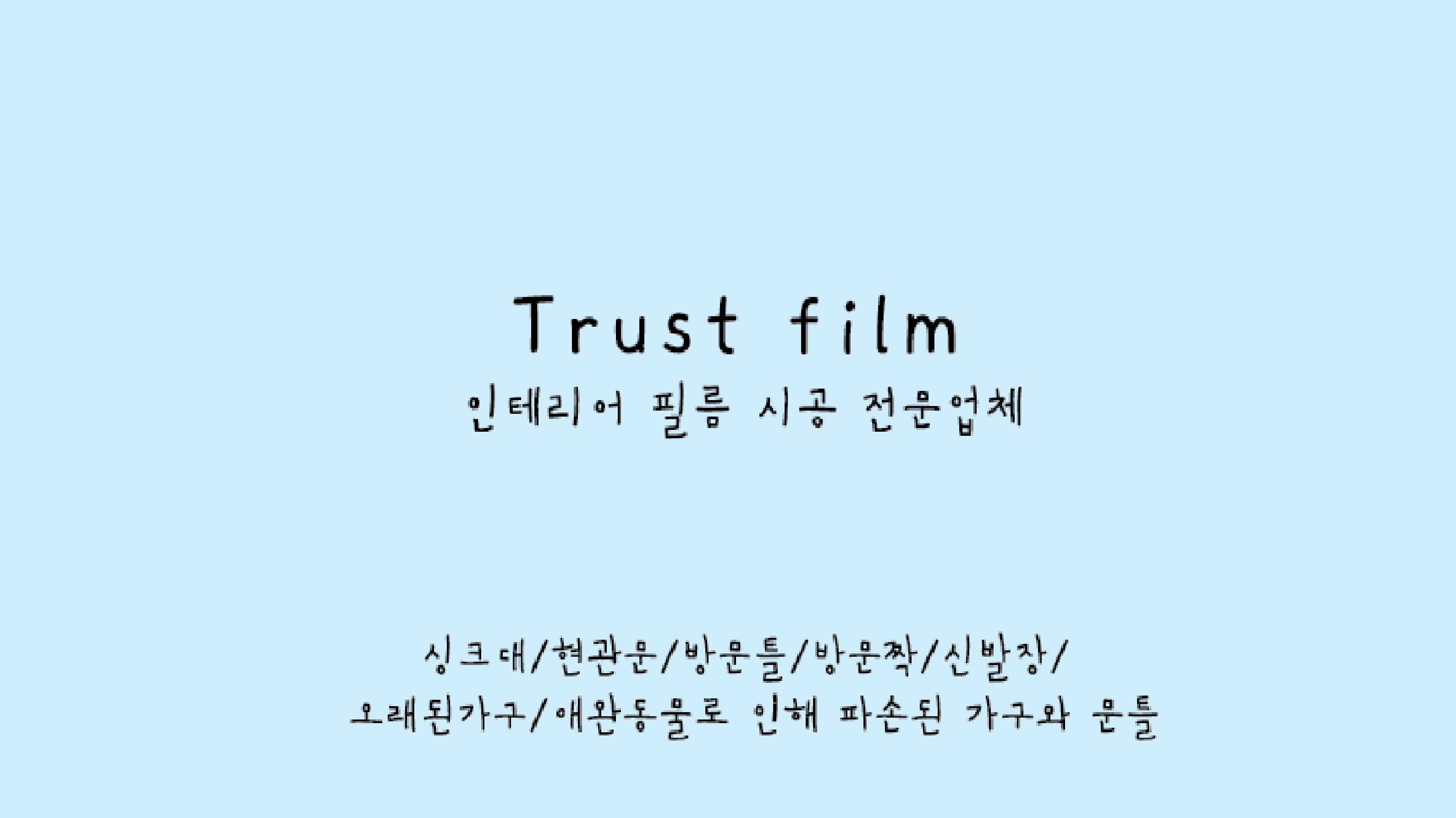 사용자 이미지