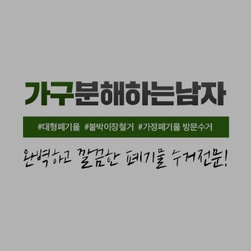사용자 이미지