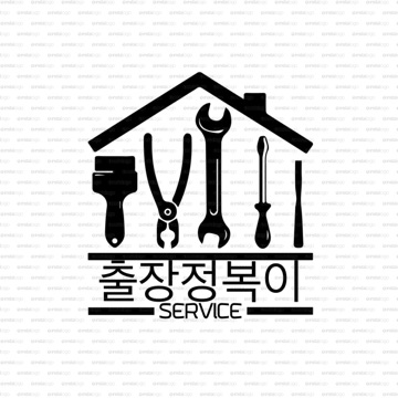사용자 이미지