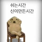 왕초보 전용, 합리적인 가격 영어회화