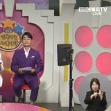 왕은미 수어통역사