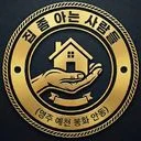 KCC 창호 공장직영 직공샤시 (집 좀 아는 사람들)