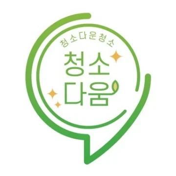 사용자 이미지