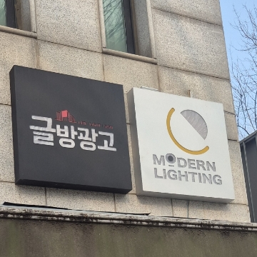 사용자 이미지