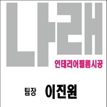 사용자 이미지