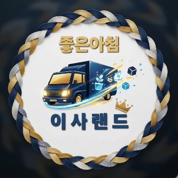 사용자 이미지