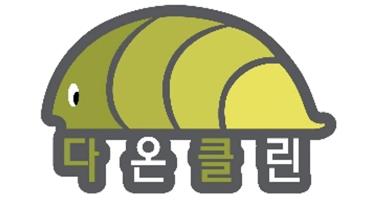 다온클린 고수의 줄눈 시공 서비스, 경기도 안산시 - 숨고, 숨은고수 다온클린 고수의 줄눈 시공 서비스, 경기도 안산시