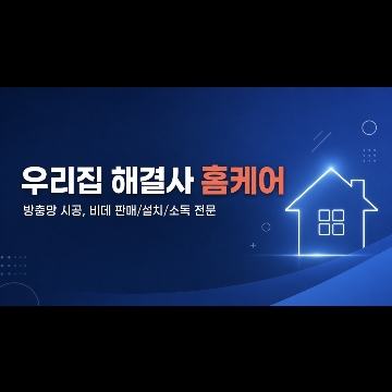 사용자 이미지