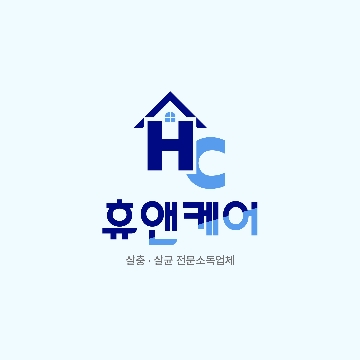 사용자 이미지