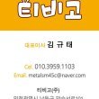 사용자 이미지