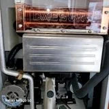 ※ 따스한 온기 시스템 ※