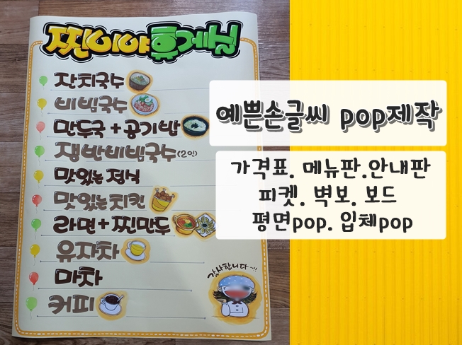 사용자 이미지