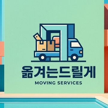 사용자 이미지