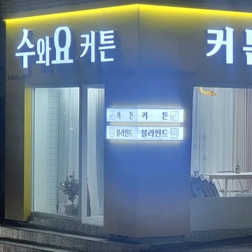 사용자 이미지