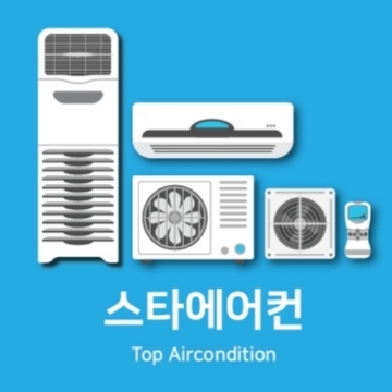 사용자 이미지