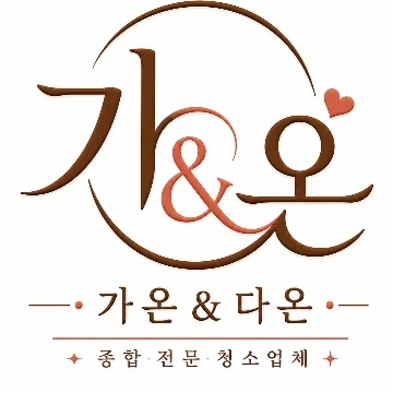 사용자 이미지
