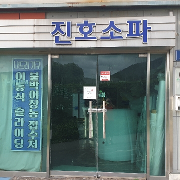 사용자 이미지