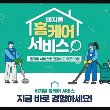 사용자 이미지