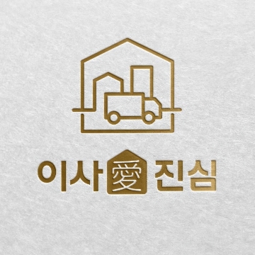 사용자 이미지