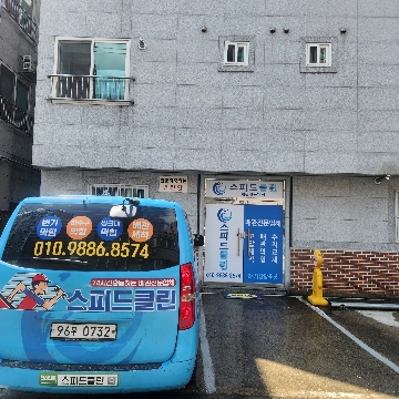 사용자 이미지