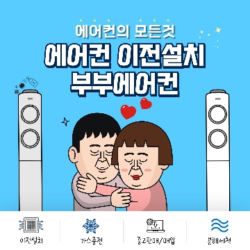 사용자 이미지